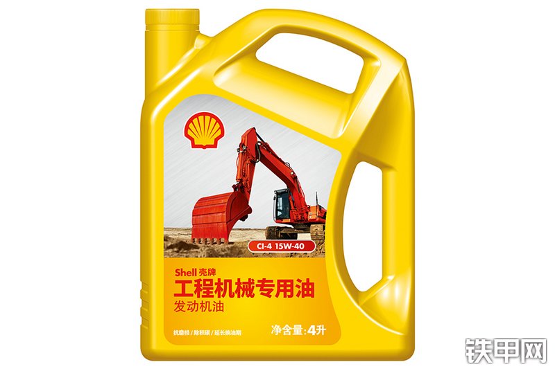 壳牌ci4gc柴机油