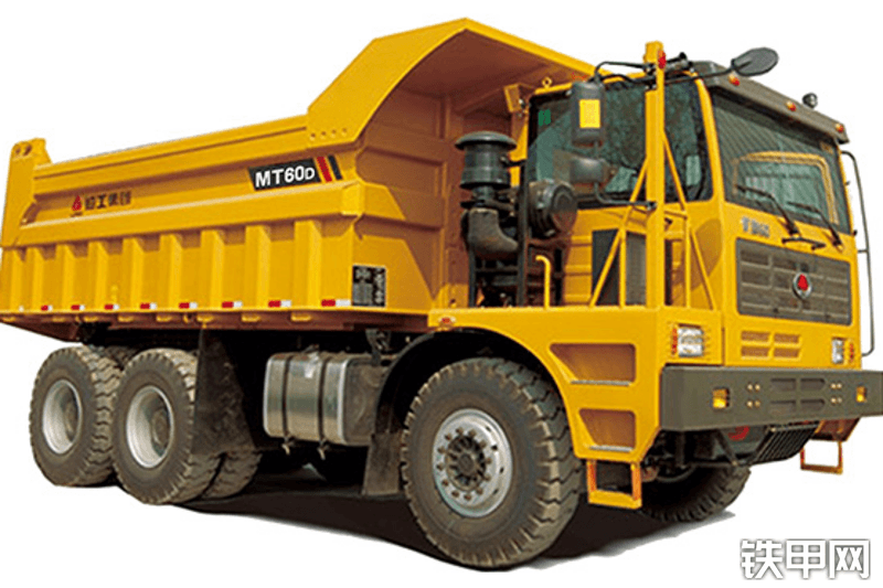 临工重机mt60d矿用自卸车