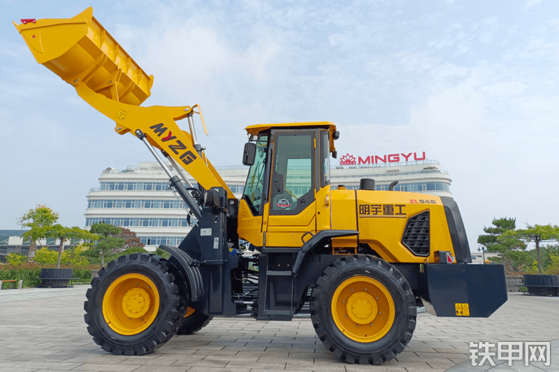 明宇重工ZL-946装载机整机外观