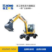 徐工 XE60WD NEW 挖掘機圖片