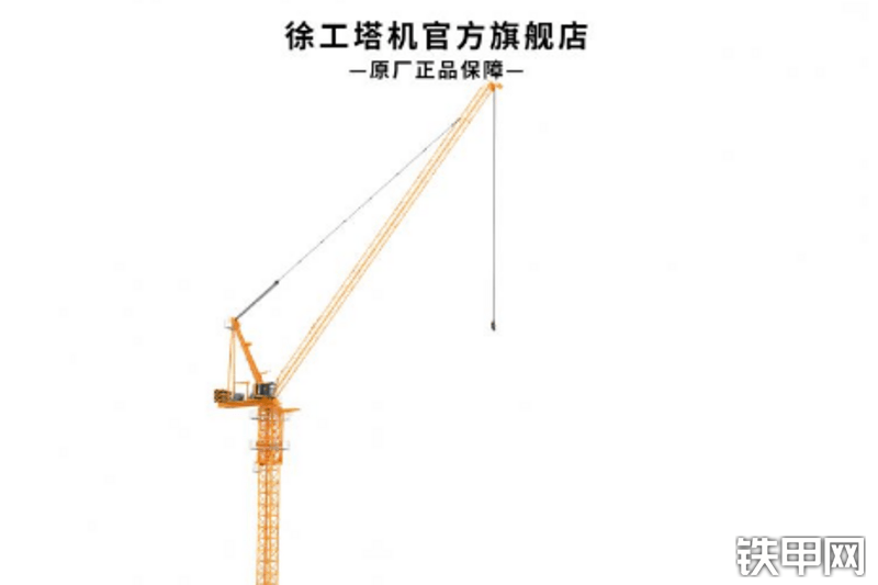 徐工XGL160B10S塔式起重机