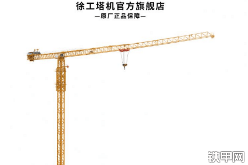 徐工XGT135064S塔式起重机