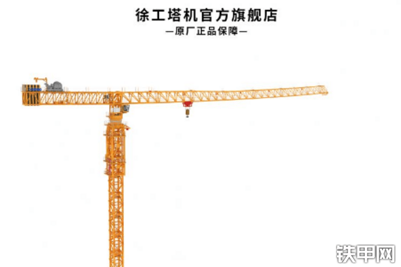 徐工XGT2230100S塔式起重机