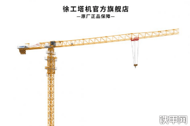 徐工XGT702010S1塔式起重机