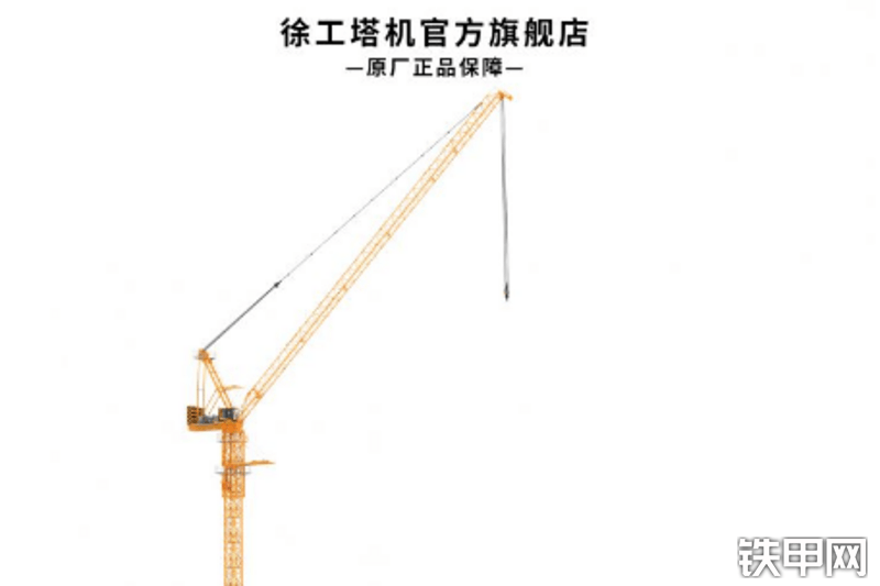 徐工XGL30020S塔式起重机