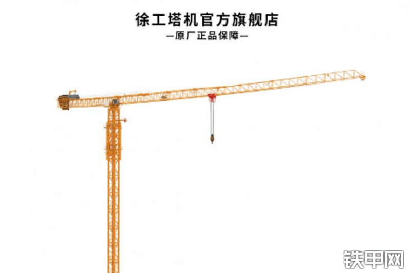 徐工XGT1200E64S塔式起重机