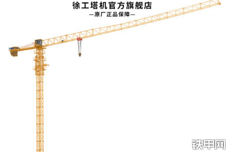 徐工XGT6015C8S1塔式起重机