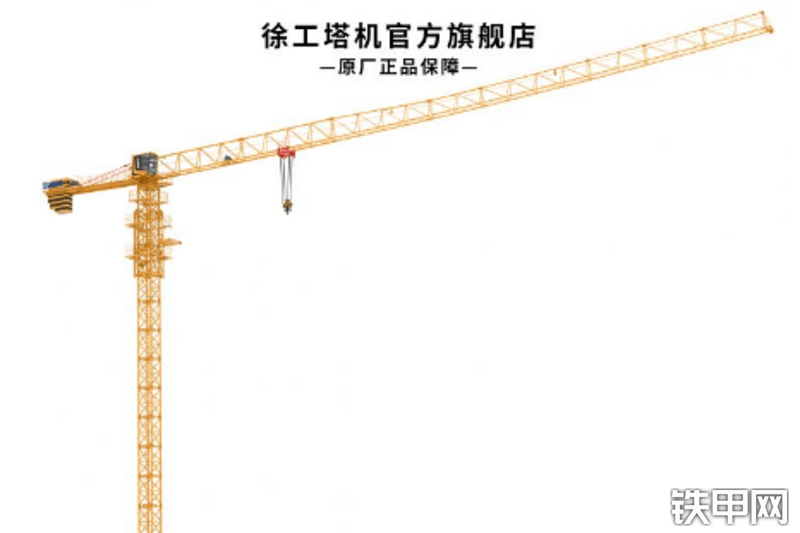 徐工XGT6018A8S1塔式起重机