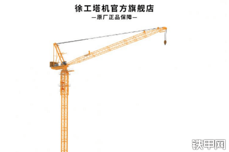 徐工XGL63050S塔式起重机