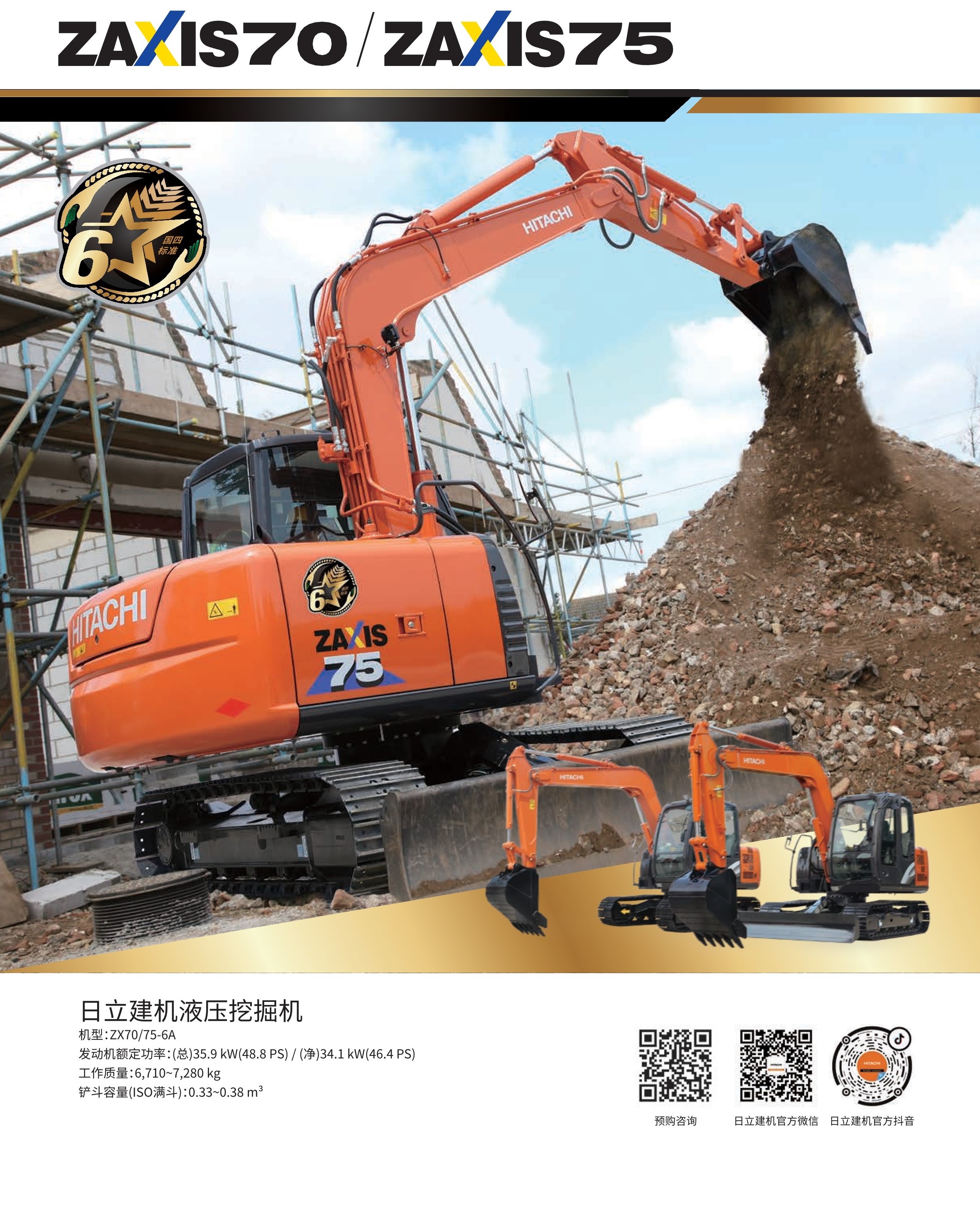 ®️6点 41J736GjkBL.jpg