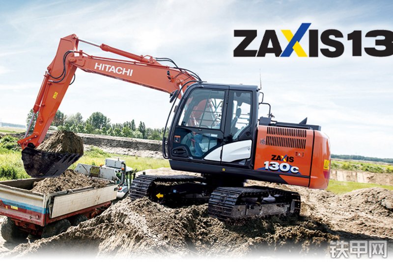 日立ZX130C-6A挖掘机整机外观