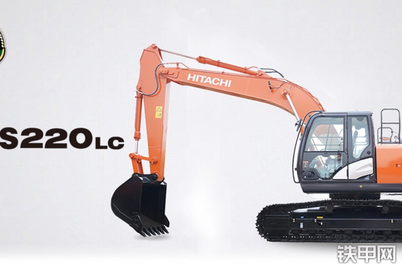 日立ZX220LC-6A挖掘机整机外观