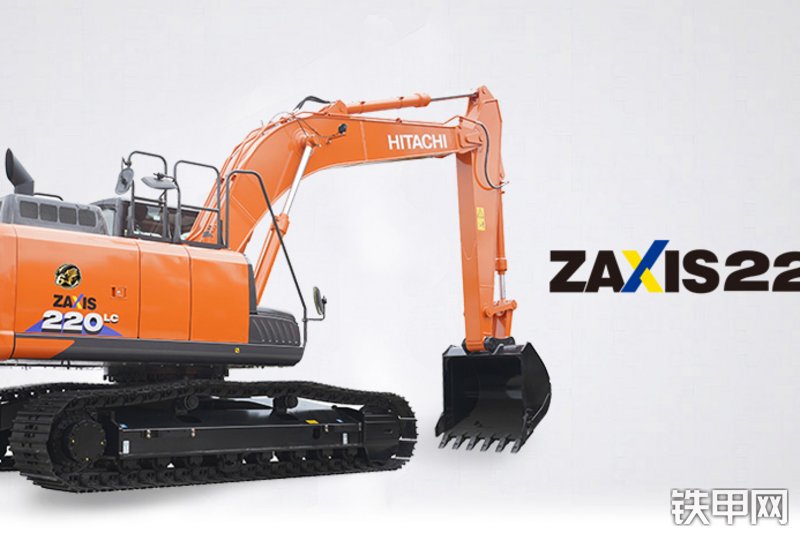 日立ZX220LC-6A挖掘机局部