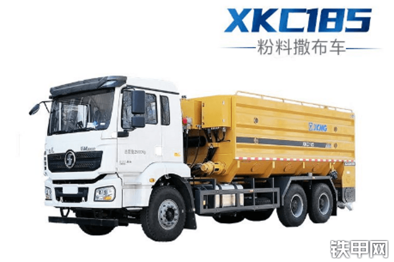 徐工XKC185路面养护车整机外观