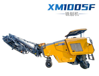 徐工 XM1005F 铣刨机