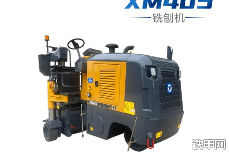徐工XM405铣刨机整机外观