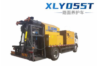 徐工 XLY055T 路面養(yǎng)護(hù)車(chē)圖片