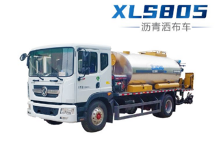 徐工 XLS805 瀝青灑布車圖片