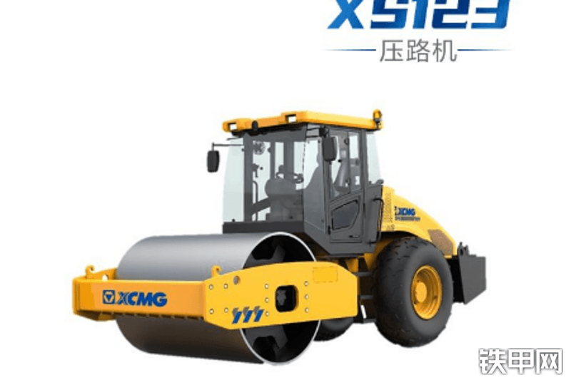徐工XS123压路机整机外观