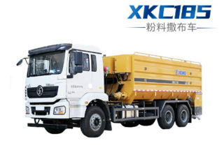 徐工 XKC185 路面養(yǎng)護(hù)車(chē)圖片