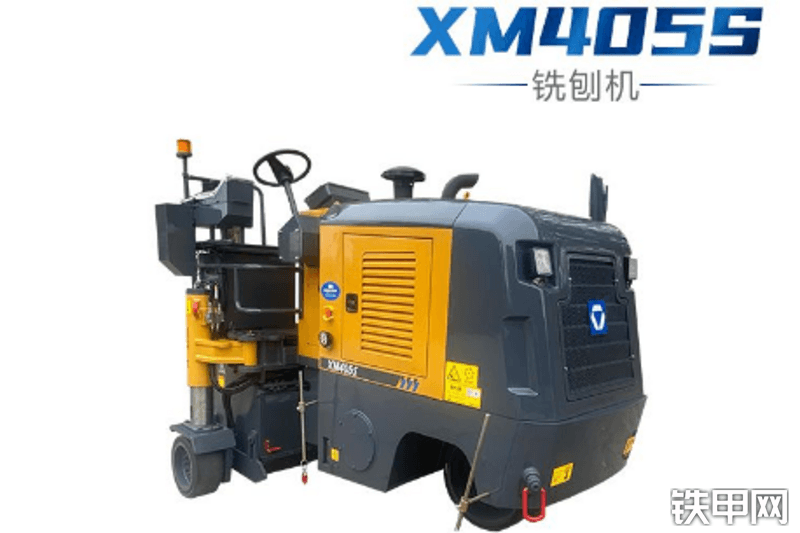 徐工XM405S铣刨机整机外观