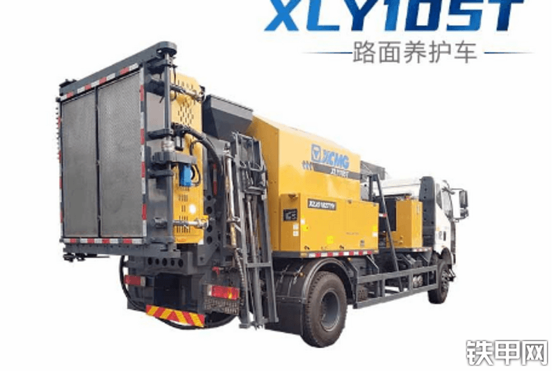 徐工XLY105T路面养护车整机外观
