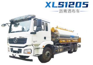 徐工 XLS1205 沥青洒布车