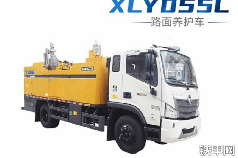 徐工XLY055L路面养护车整机外观