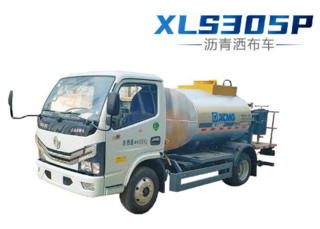 徐工 XLS305P 沥青洒布车