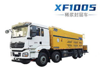 徐工 XF1005 稀浆封层车