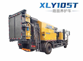 徐工 XLY105T 路面养护车图片