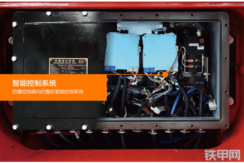 杭叉A系列3吨气体、粉尘防爆蓄电池叉车叉车局部