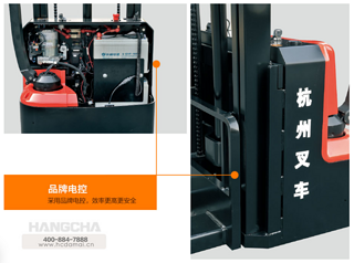 杭叉A系列CDD10-AMC1-SZ迷你型双柱托盘堆垛车叉车局部