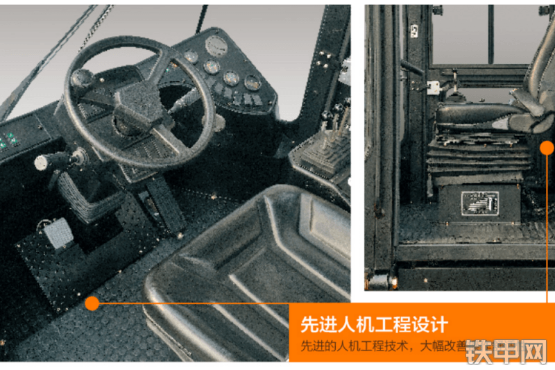 杭叉20吨大吨位内燃叉车叉车局部