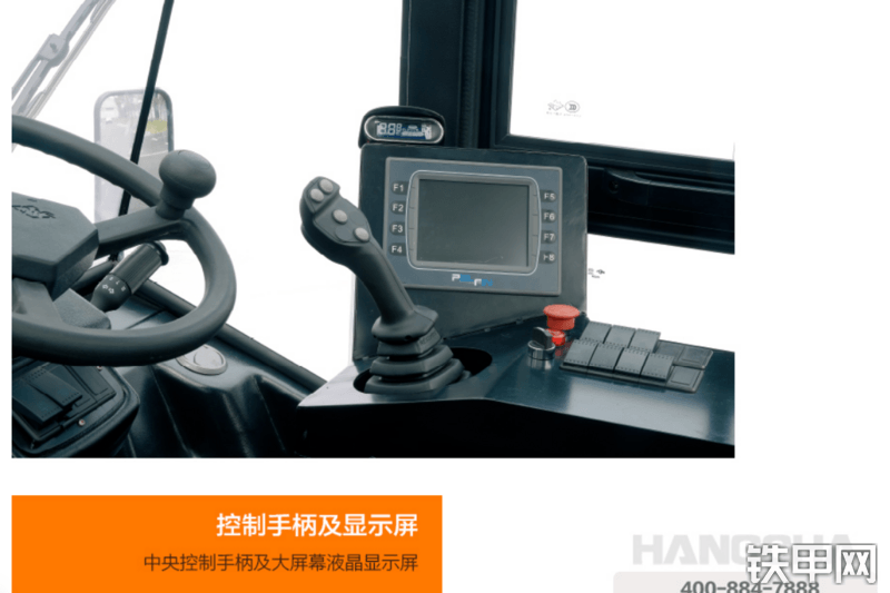 杭叉32吨内燃叉车叉车局部