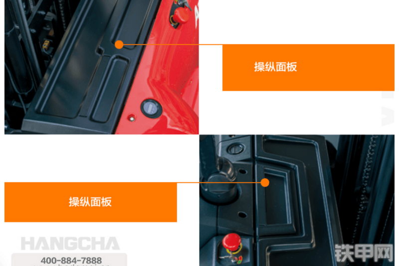 杭叉CDD20-AC1(S)-B托盘堆垛车叉车局部