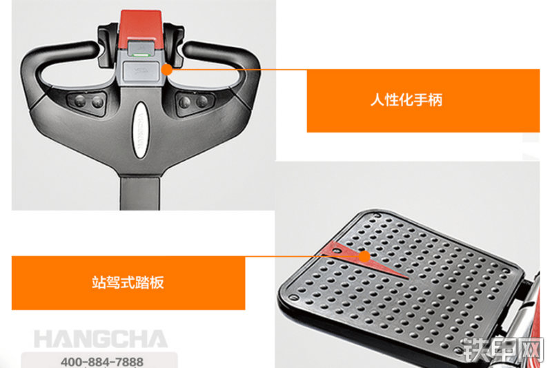 杭叉CDD14-ABC1S托盘堆垛车叉车局部