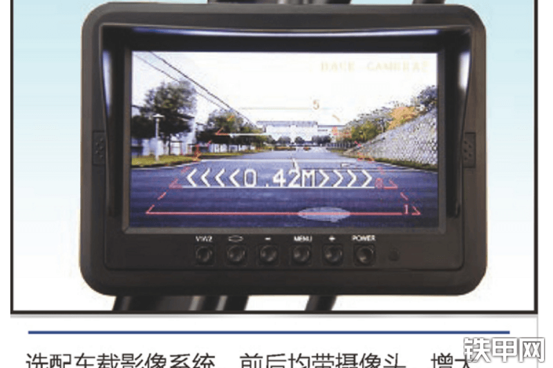 杭叉16吨X系列内燃叉车叉车局部