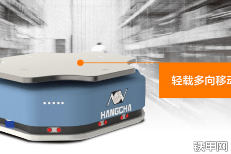 杭叉qysAGV电动式叉车