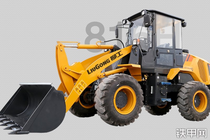 柳工816H装载机整机外观