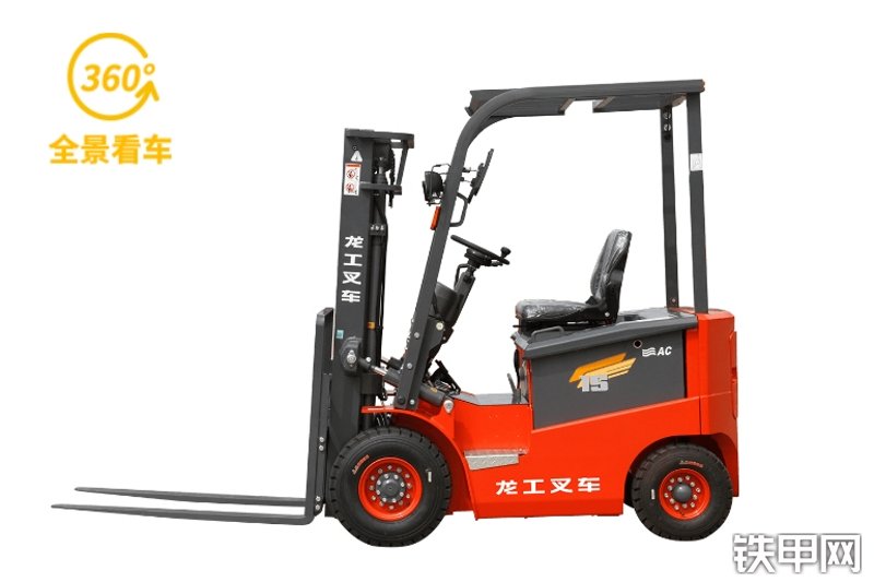 龙工CPD15E电动式叉车