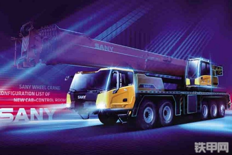 三一重工STC1000C7-8起重机局部