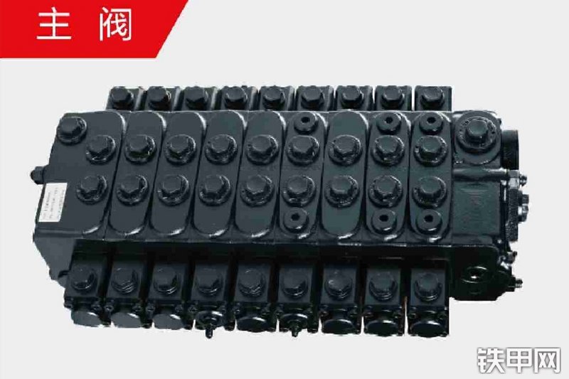 三一重工SY26U（国四）挖掘机