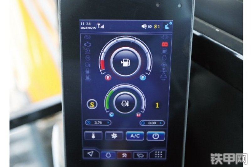 三一重工SY55U（国四）挖掘机局部