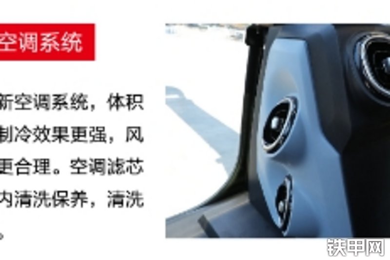 三一重工SY305H-S挖掘机局部