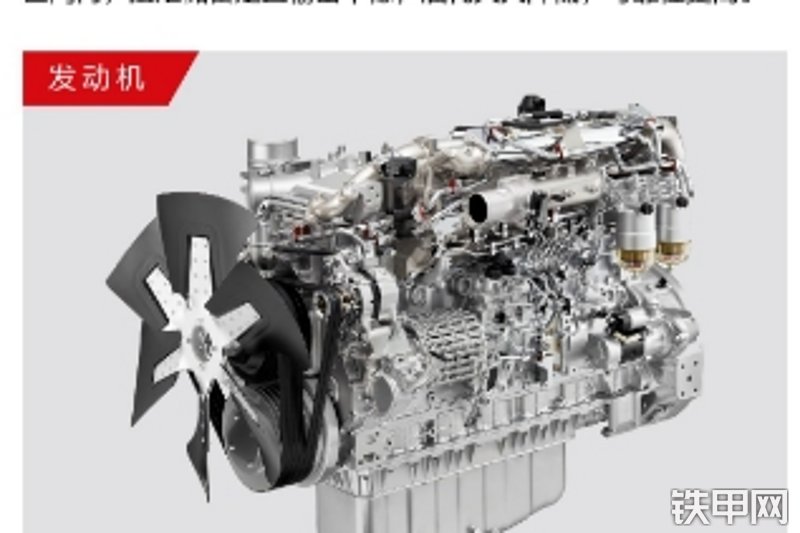 三一重工SY600H-S挖掘机