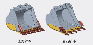 三一重工SY305H-S挖掘机局部