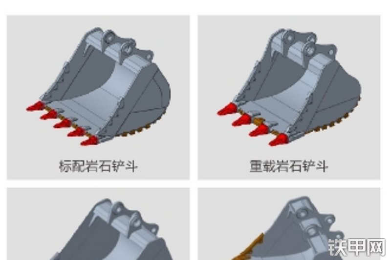 三一重工SY1350H挖掘机局部