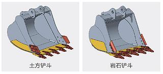 三一重工SY235H-S挖掘机局部