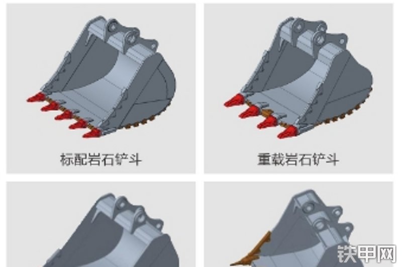 三一重工SY485H-S挖掘机局部